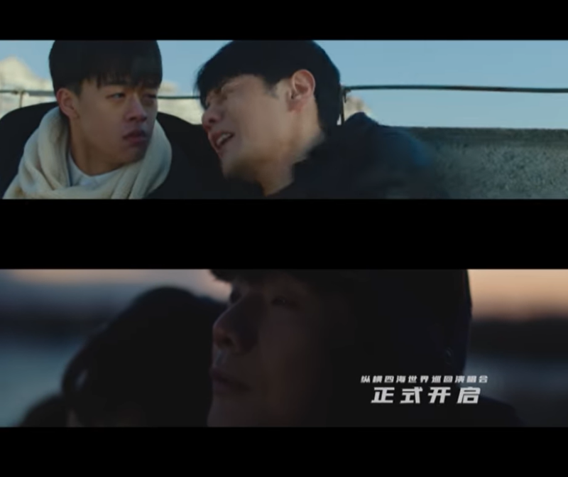 李荣浩官宣《纵横四海》世巡开跑