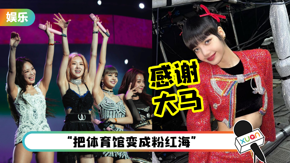 lisa-ig-kl-cover.png