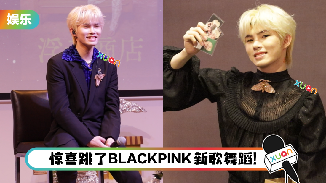 liujun-title.png