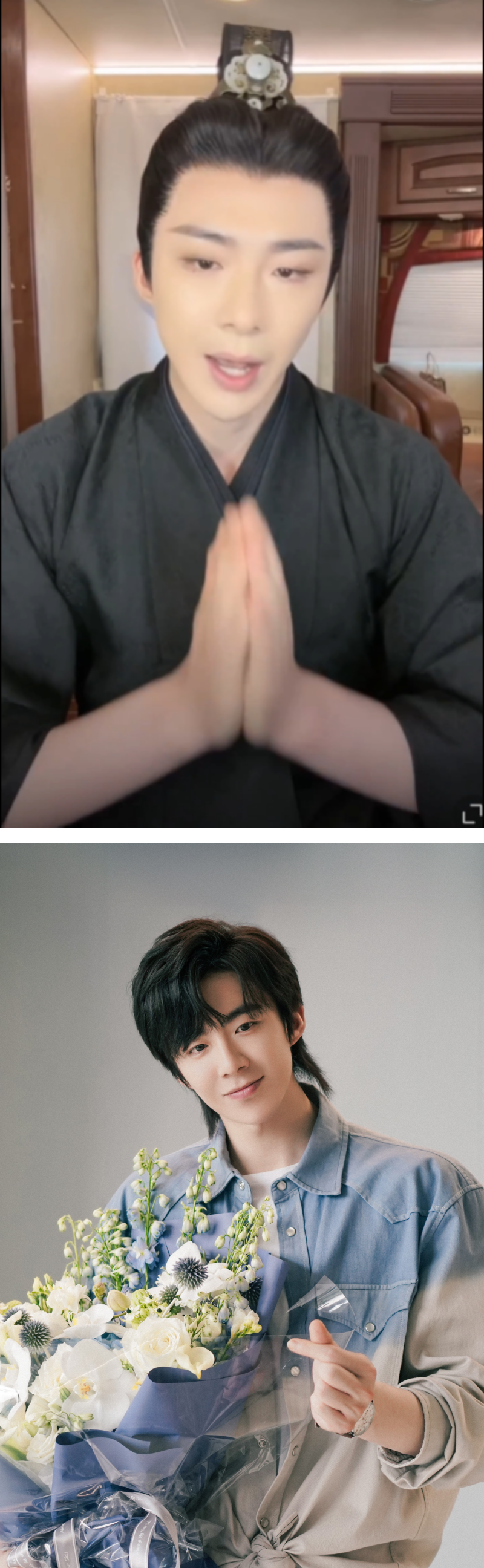 刘宇宁直播承认:结过婚 也离婚了