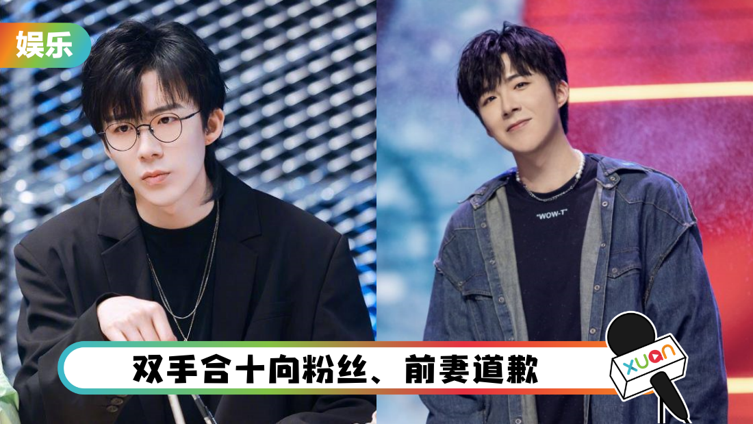 liuyuning-divorce-cover.png