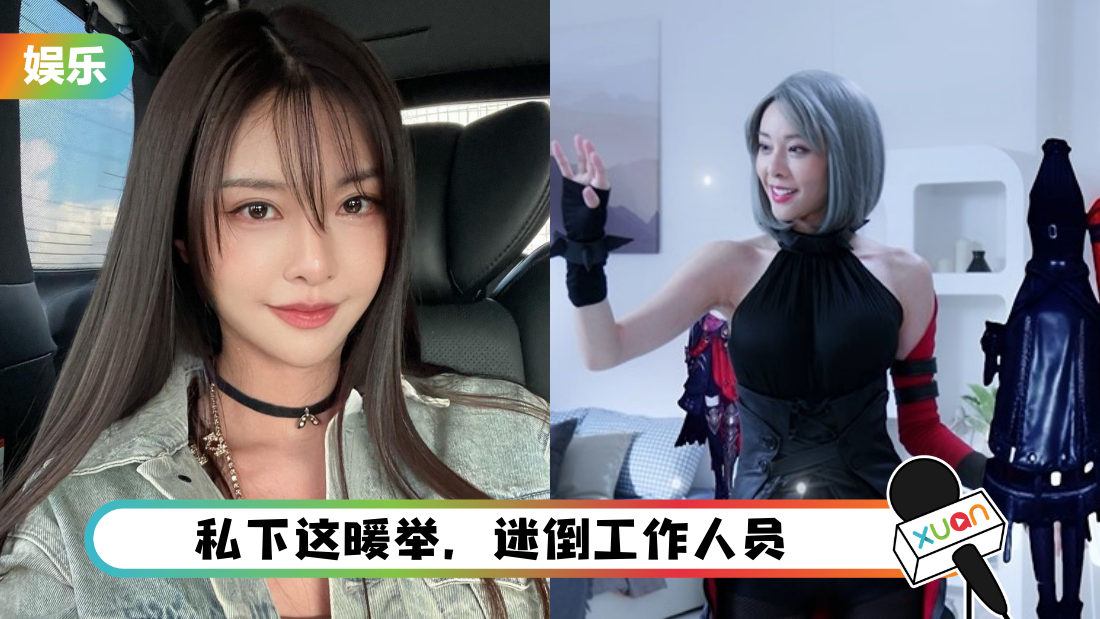 liyuanling-pr-cover.png