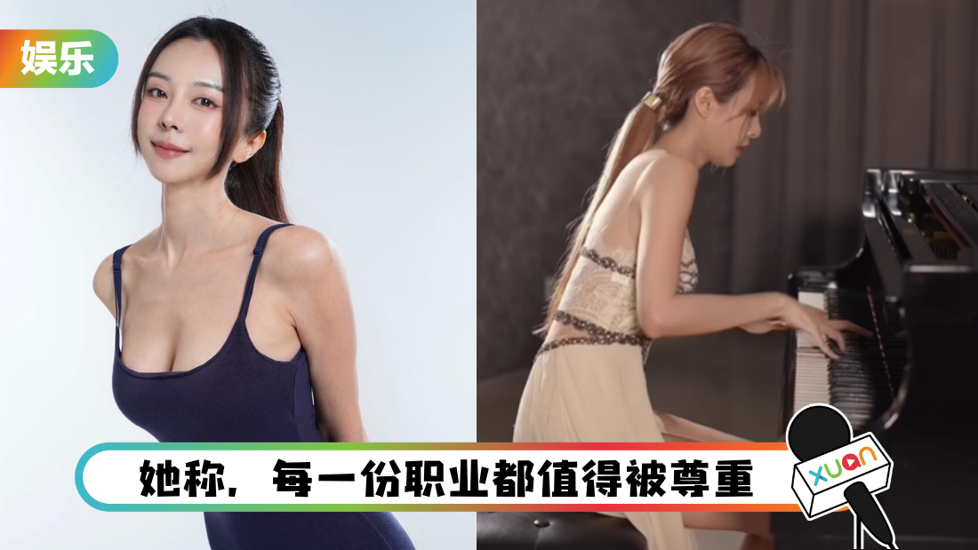 liyuanling-taiwan-cover.png