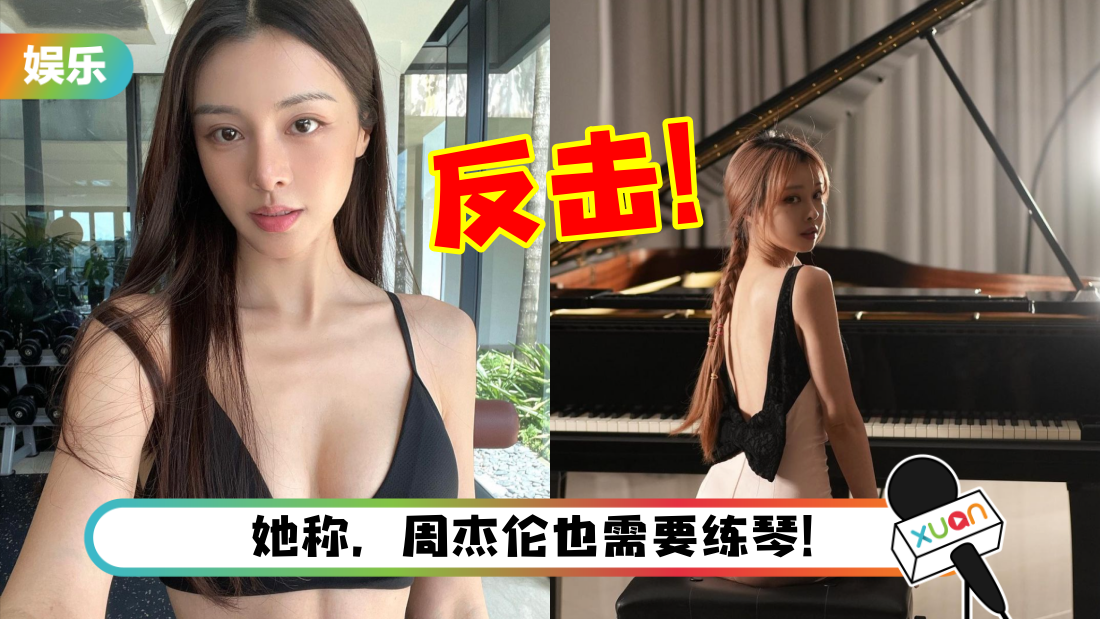 liyuanling-title.png