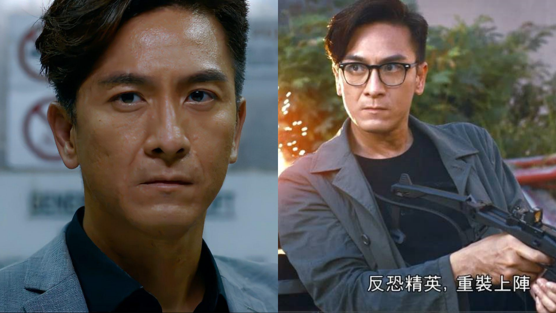 马国明新剧《法言人》演法律精英
