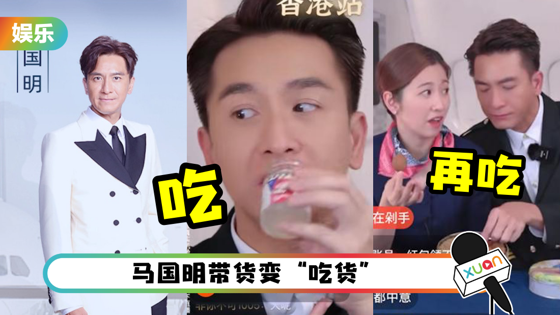 maguoming-live-eat-cover.png