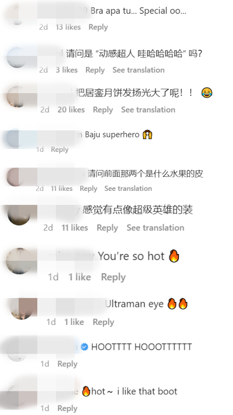 MsKuan巴黎时装周