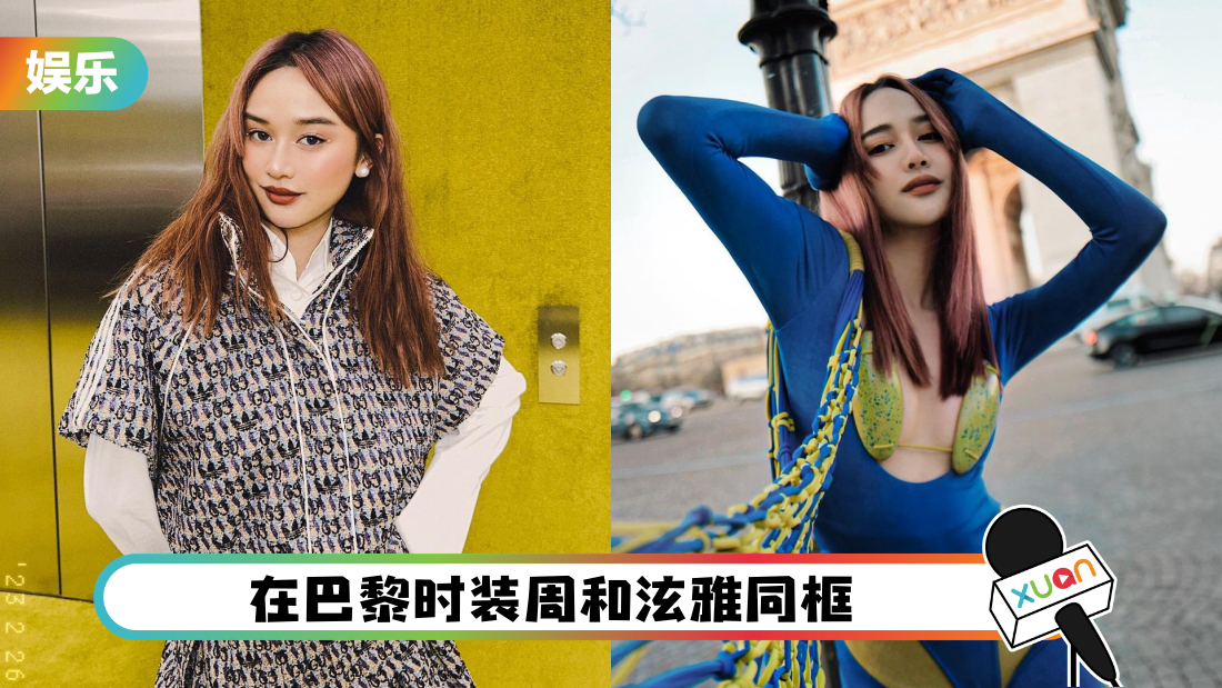 mskuan-wear-cover2222.png