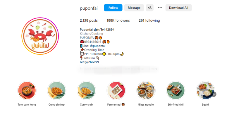 Puponfai IG
