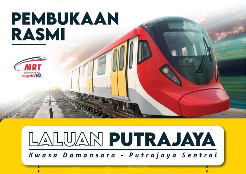 MRT Putrajaya Line