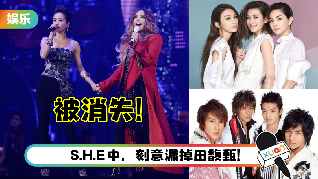 shengshengbuxi-title.png