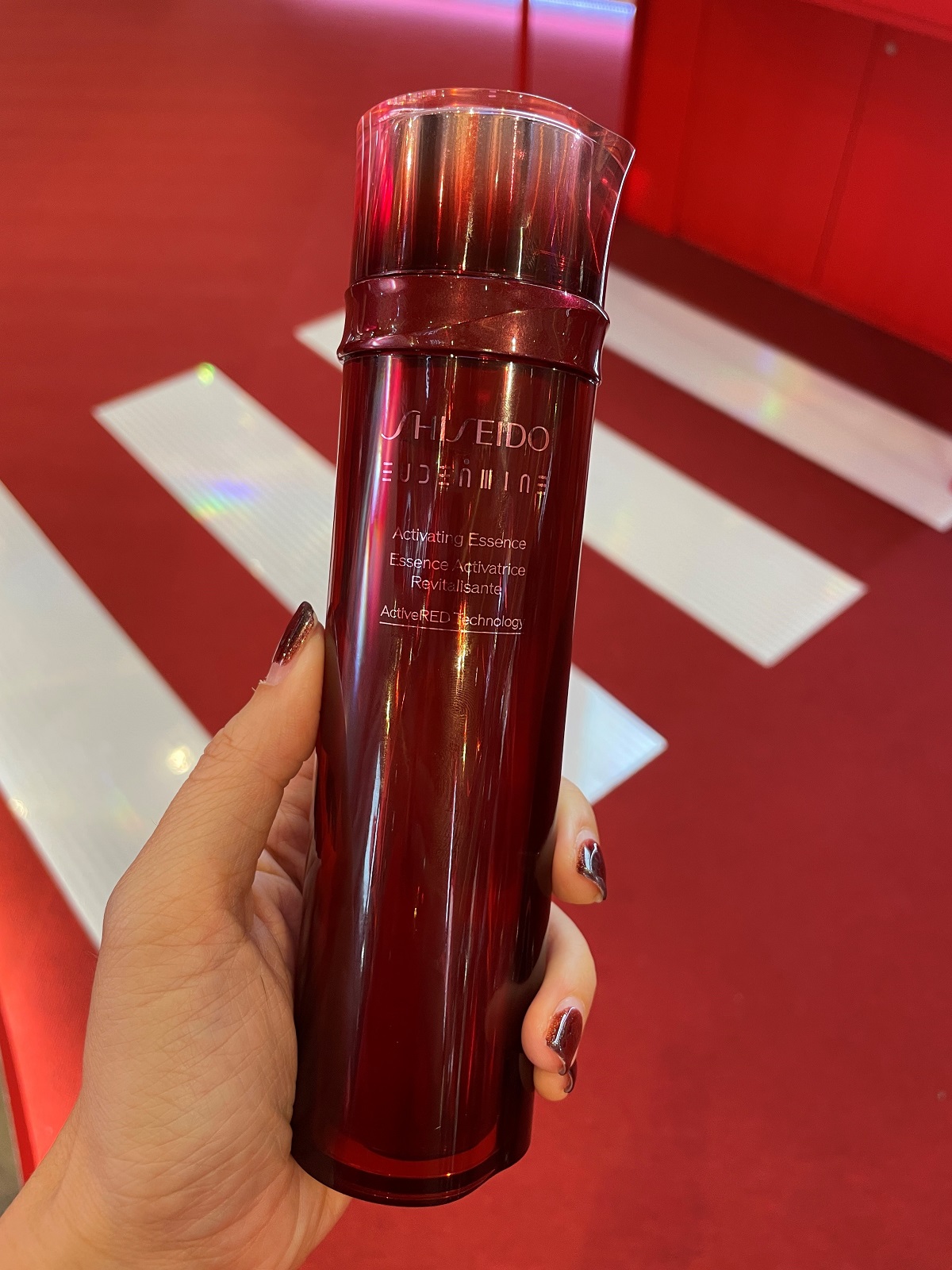 Shiseido Eudermine Activates-2023