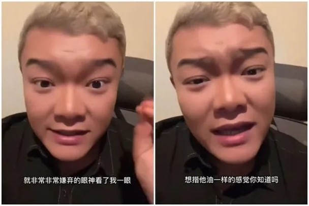 中国部落客控诉