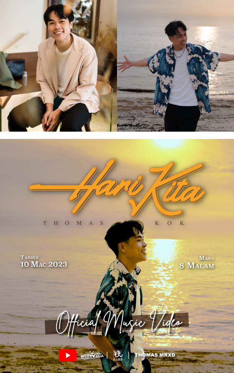 郭晓东发首支马来单曲《Hari Kita》