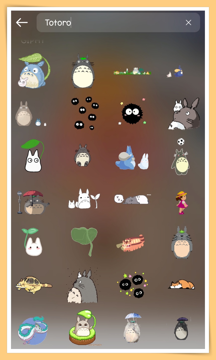 Totoro