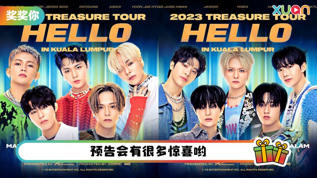 treasurehellomalaysiaconcert_main.jpg