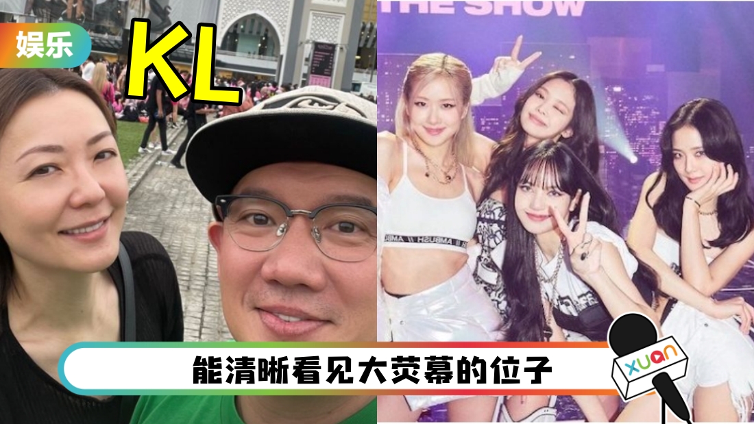 tuan-yui-lee-bp-main.jpg