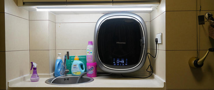 underwear wash