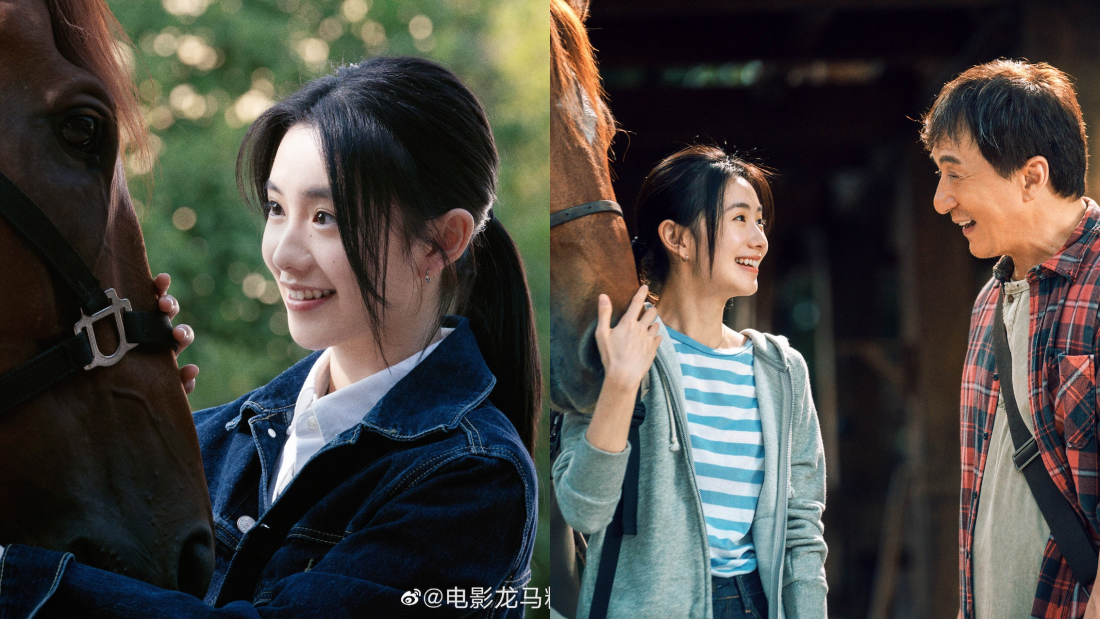 成龙新片未上映挨轰