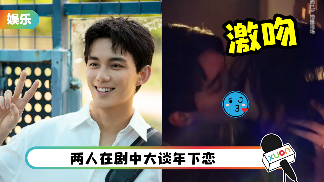 wulei-jiwen-cover.png