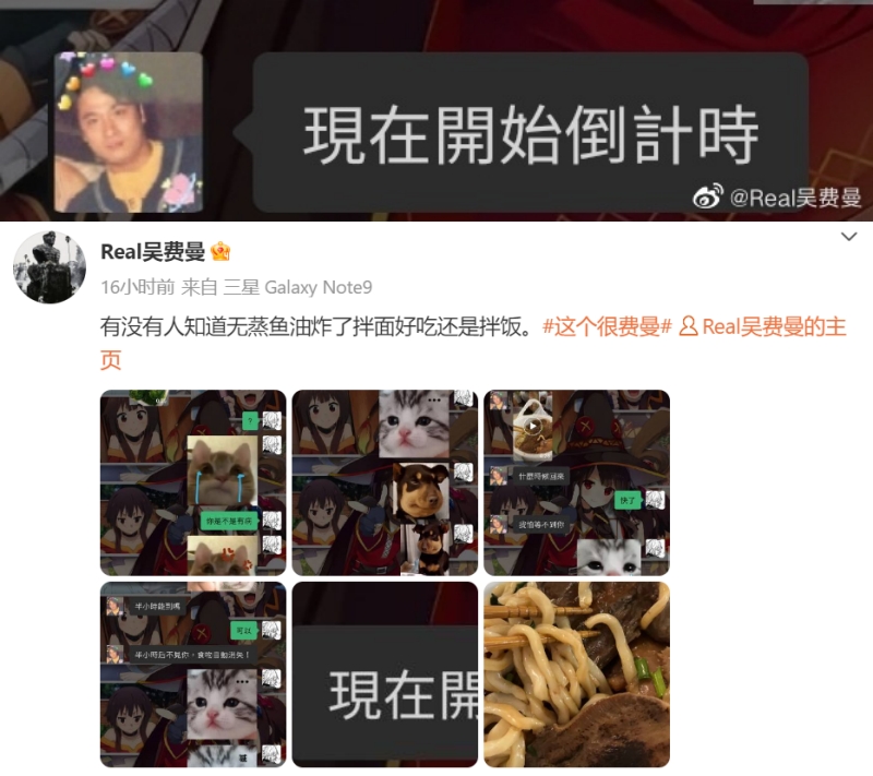 吴镇宇为了见儿子出尽法宝