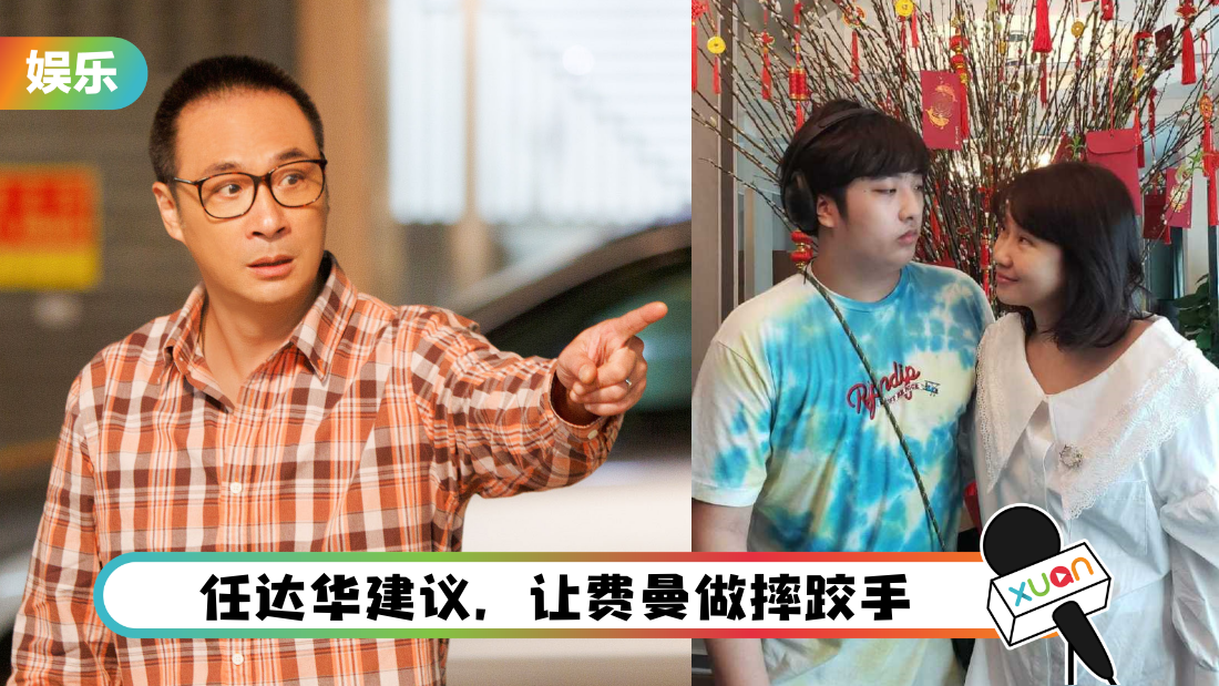 wuzhenyu-scare-cover.png