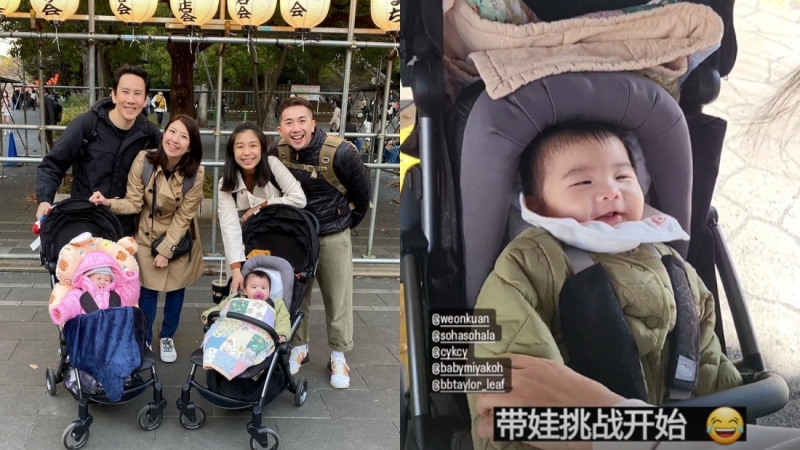 叶朝明、关萃汶以及萧慧敏夫妇飞日本