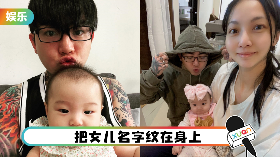 xie-he-xian-main.png