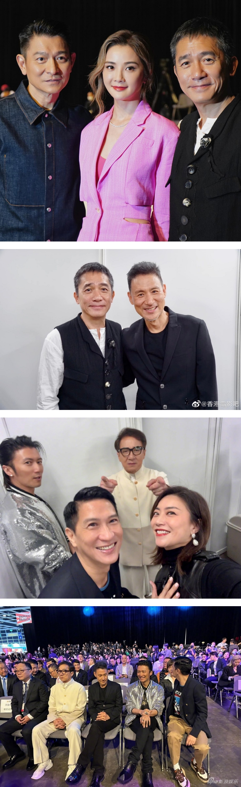 2023英皇电影巡礼