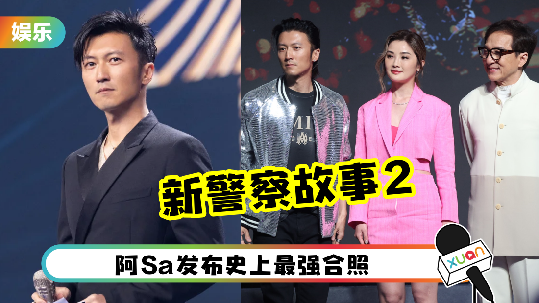 xieitingfeng-director-cover.png