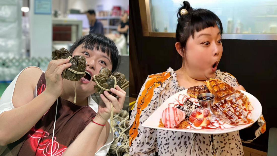 细细粒公开三围数字吓傻苑琼丹