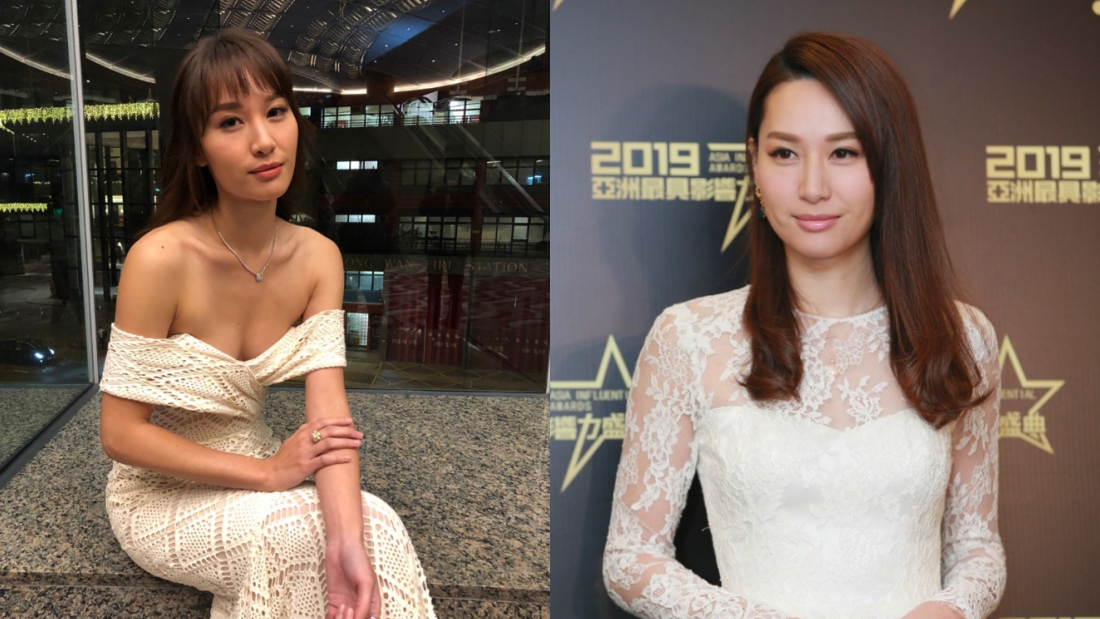 徐子珊和杨茜尧撞样