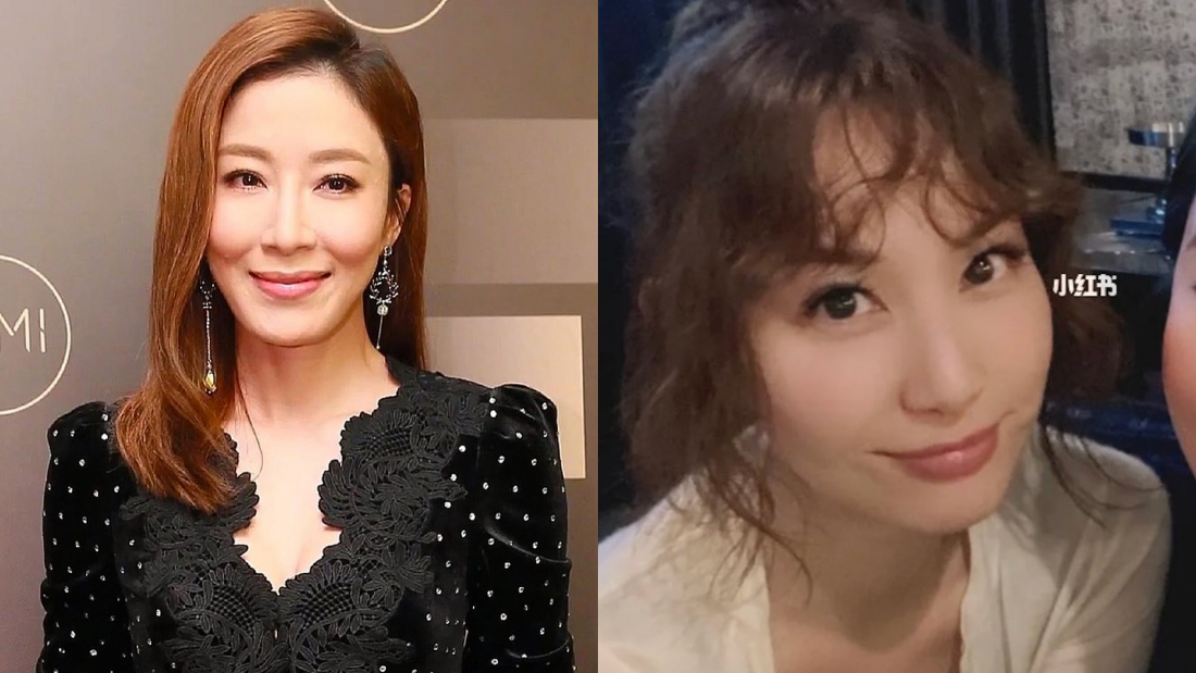 徐子珊和杨茜尧撞样