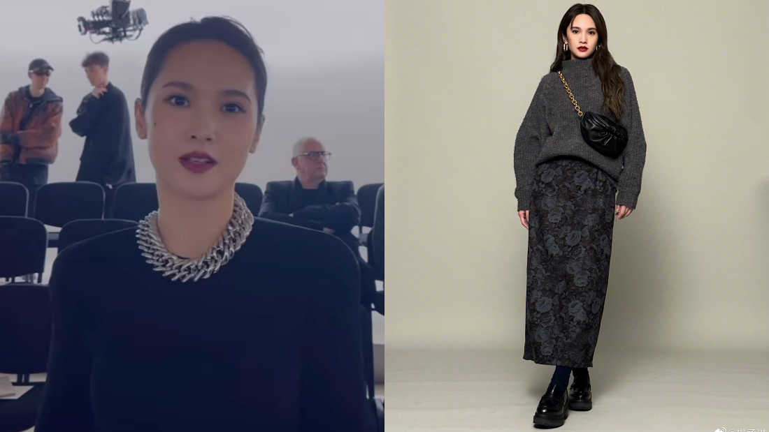 杨丞琳受邀看秀念品牌名称卡词