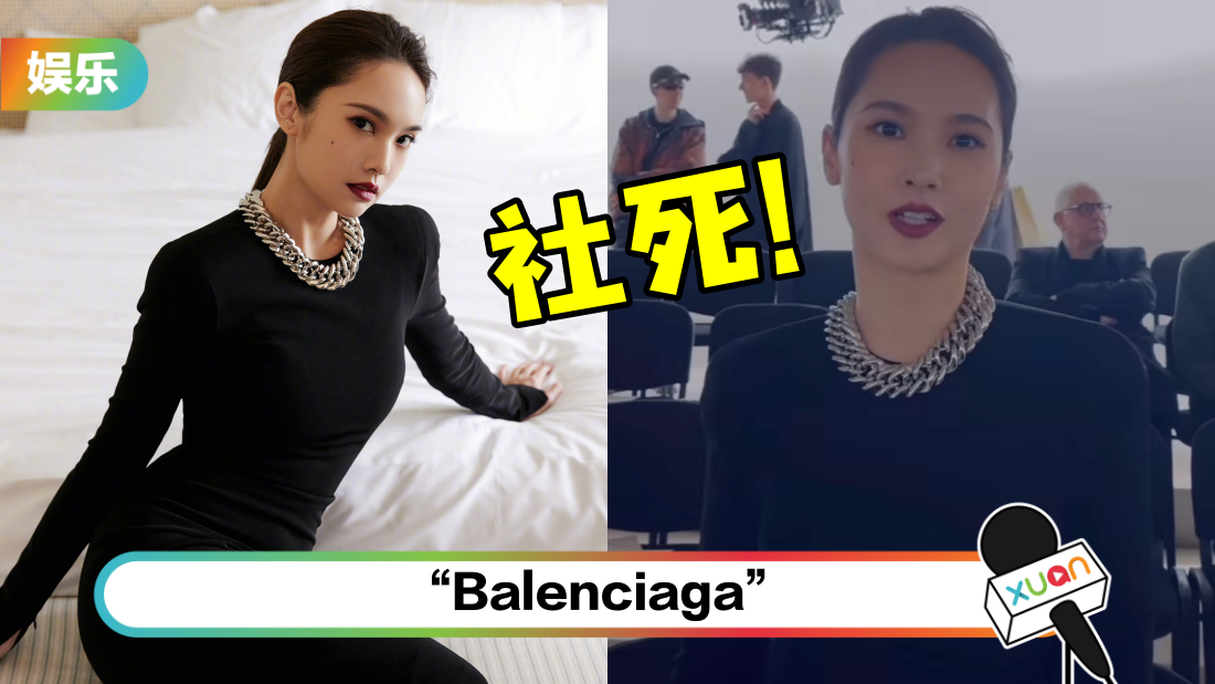 yangchenglin-title.png