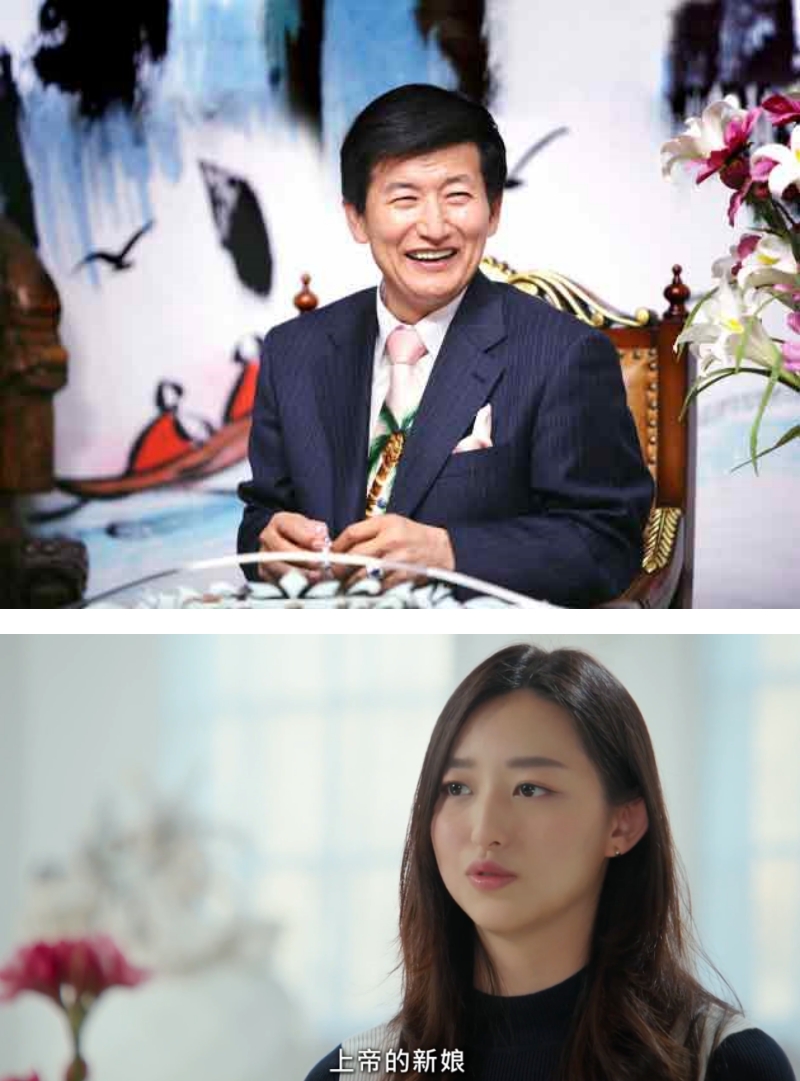 叶萱被邪教教主性侵17次