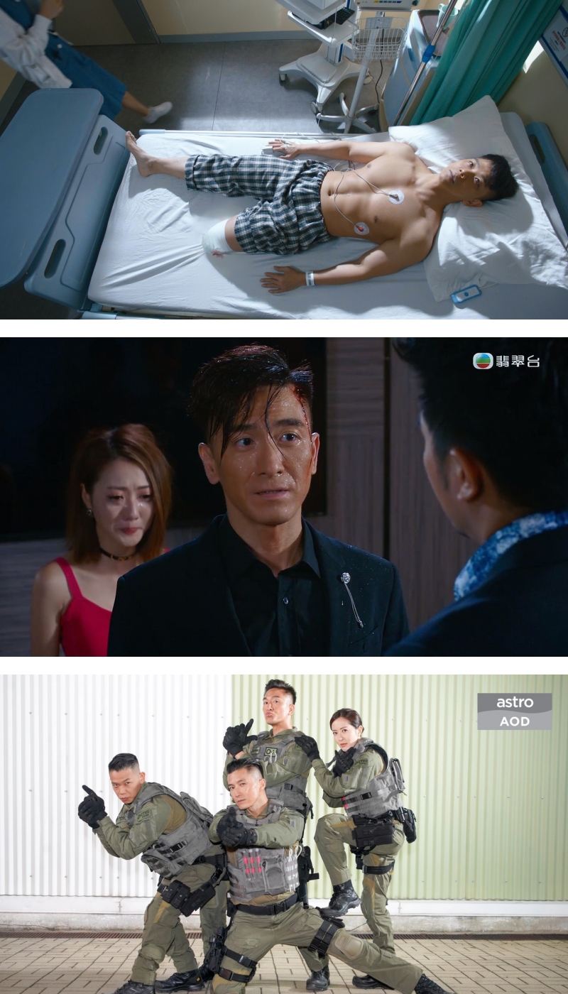 《隐形战队》第一集出现丧尸
