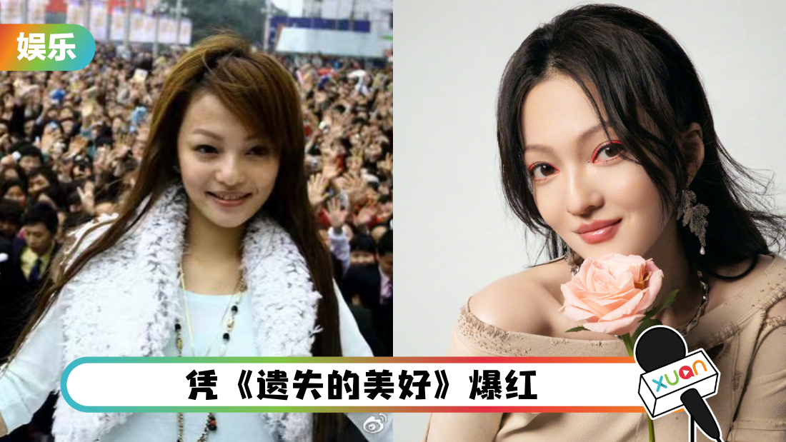 zhangshaohan-song-cover.png