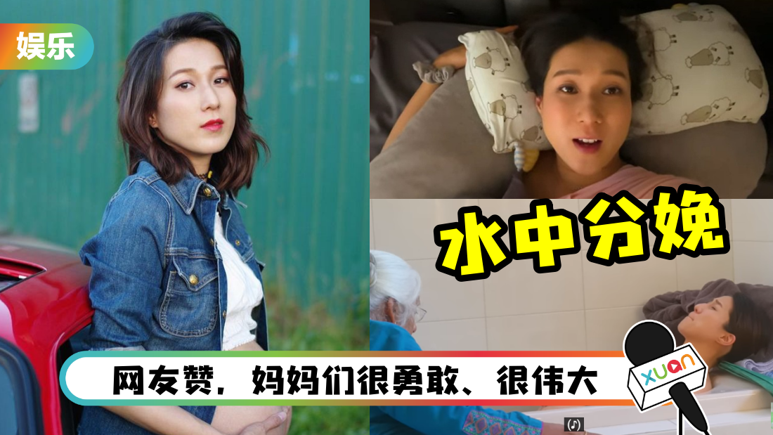zhongjiaxin-deliver-video-cover.png