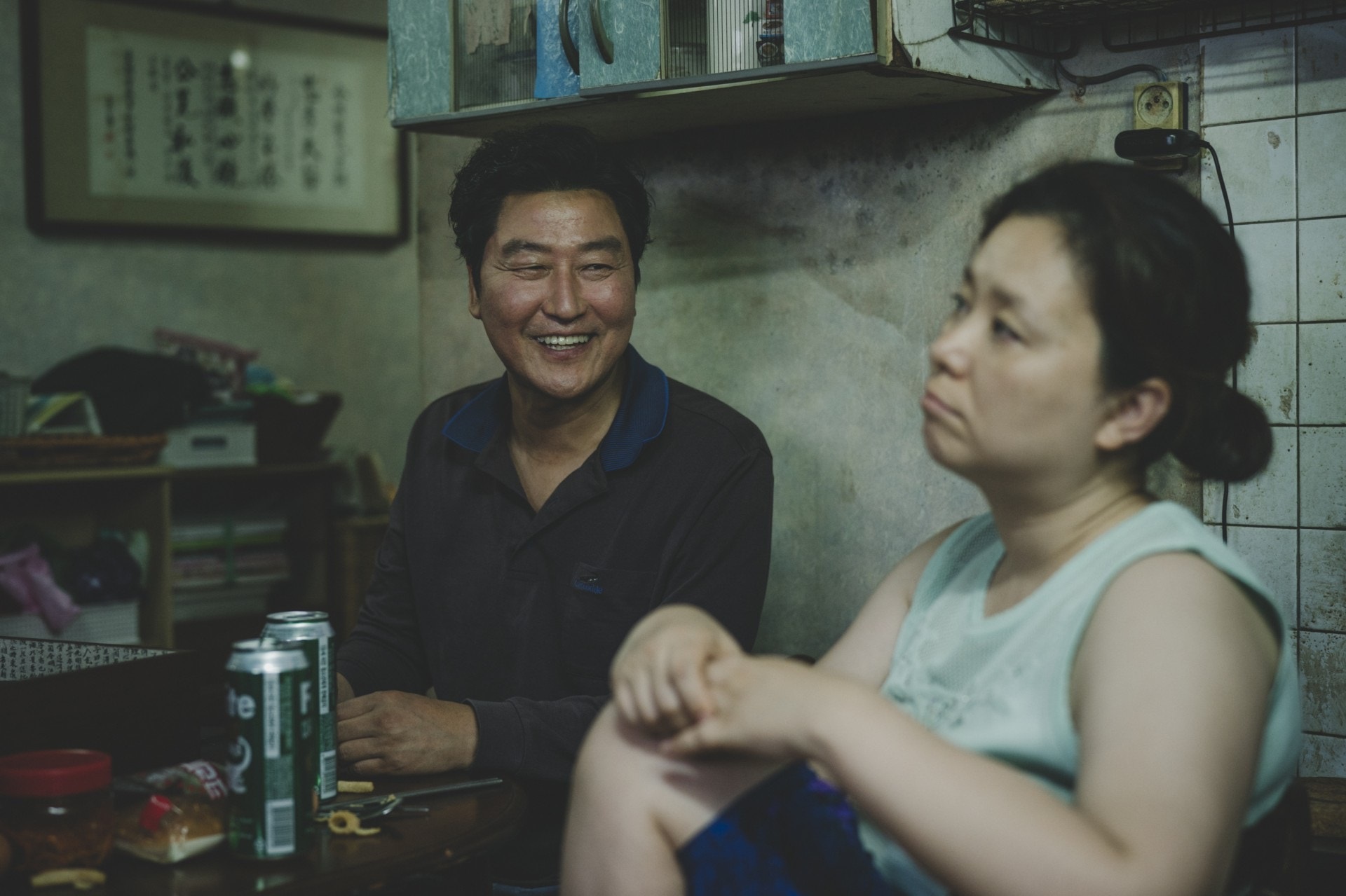 上流寄生族