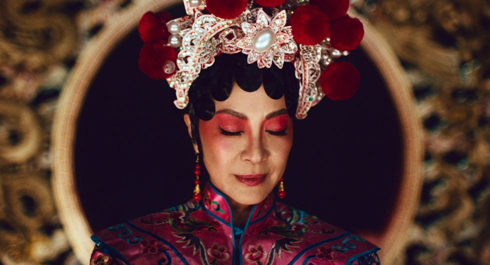 妈的多重宇宙