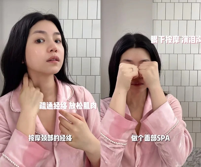 陈妍希油敷法护肤