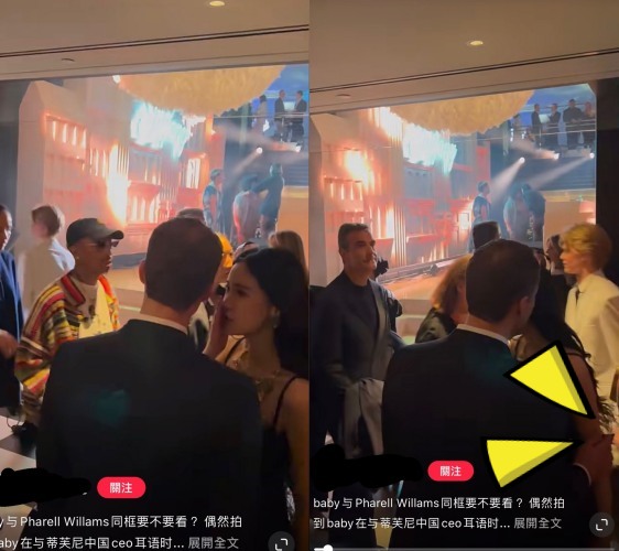 Angelababy出席活动