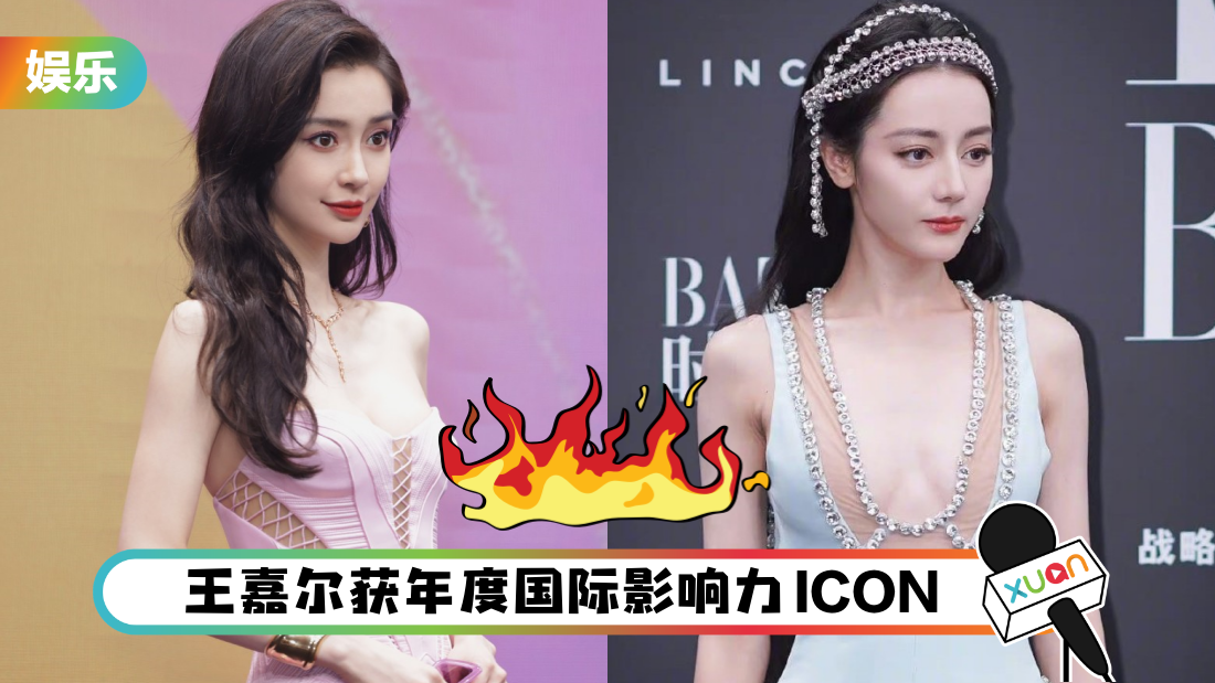 ab-dilireba-cover.png