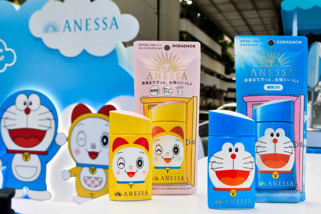 ANESSA Perfect UV Sunscreen SPF 50+