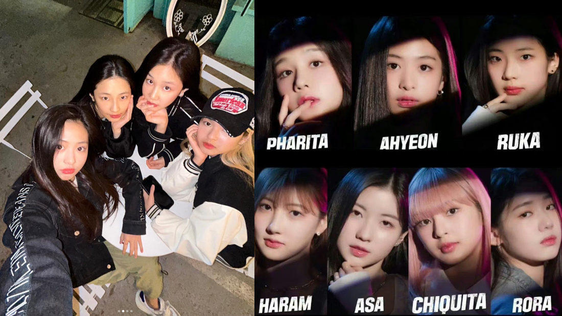 BLACKPINK师妹团出道
