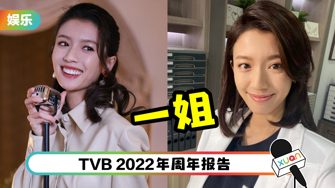 caisibei-yijie-cover.png