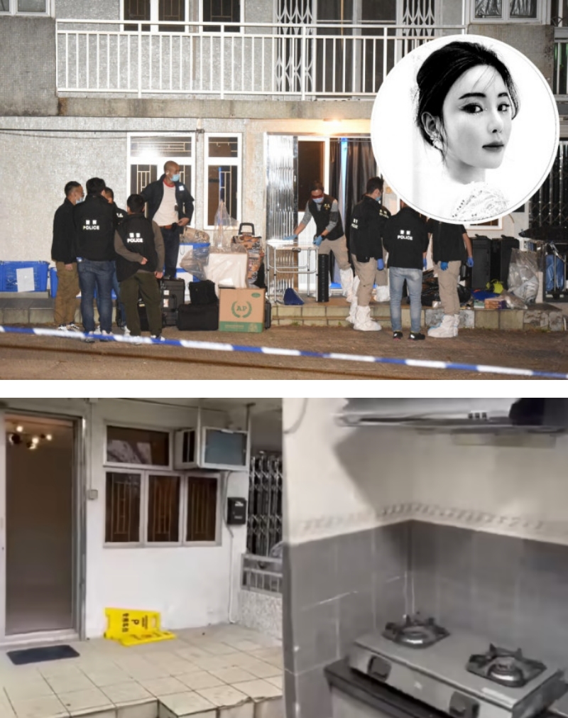 名媛分尸案 | 行凶现场发现前家婆DNA!