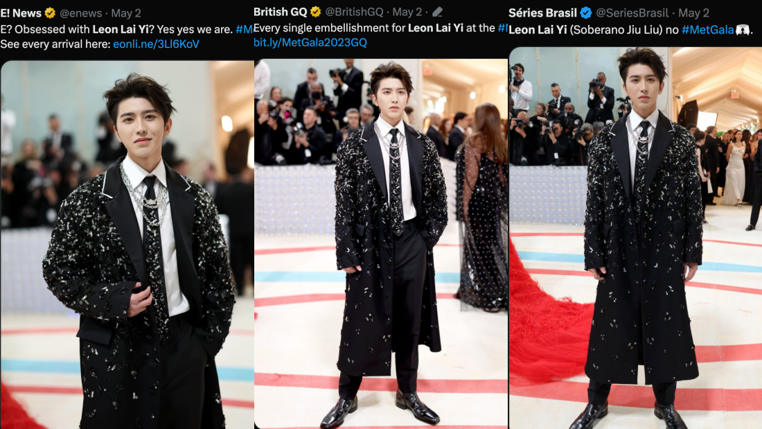 蔡徐坤被错认成“Leon Lai Yi”