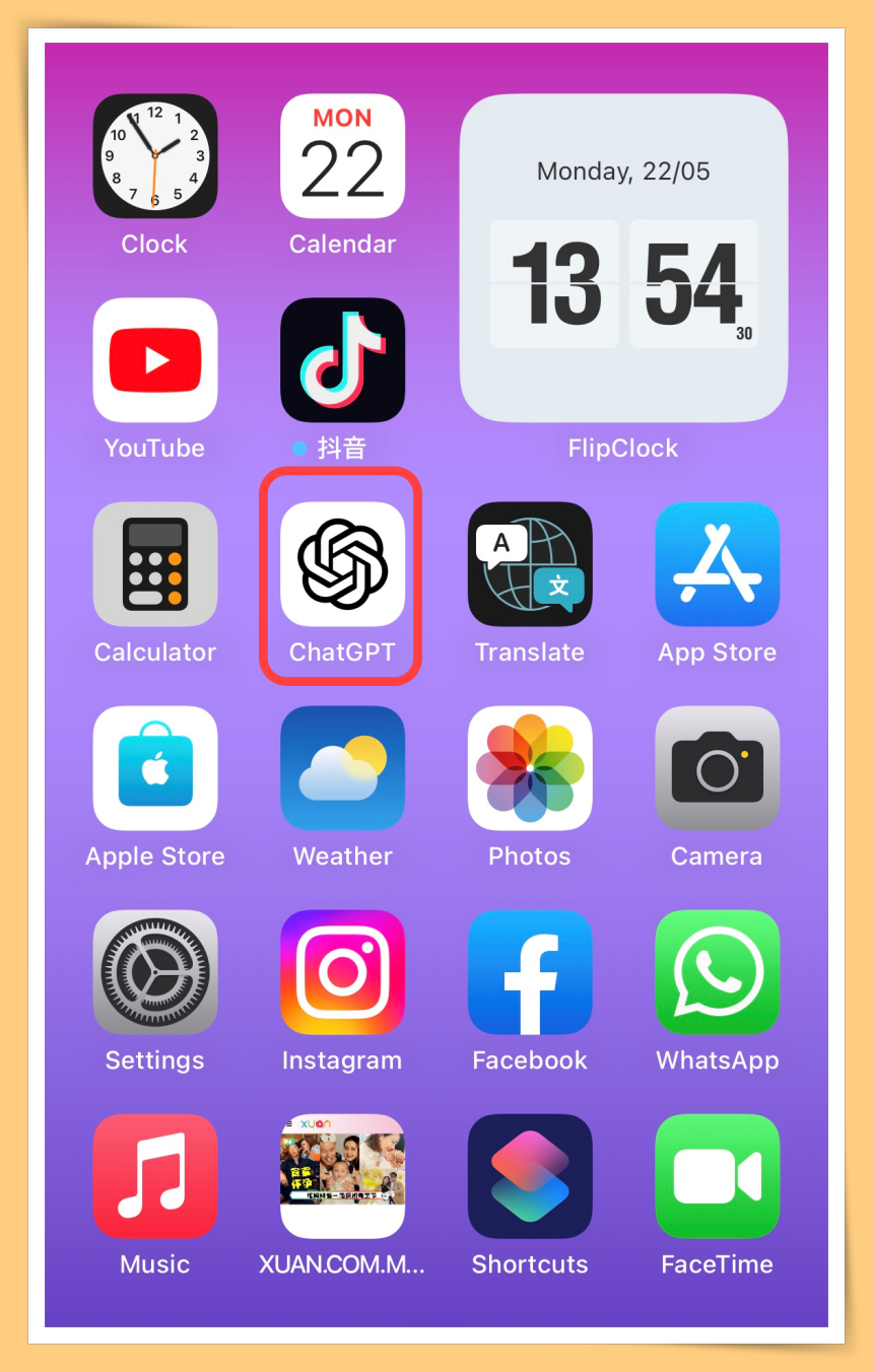 ChatGPT Official App
